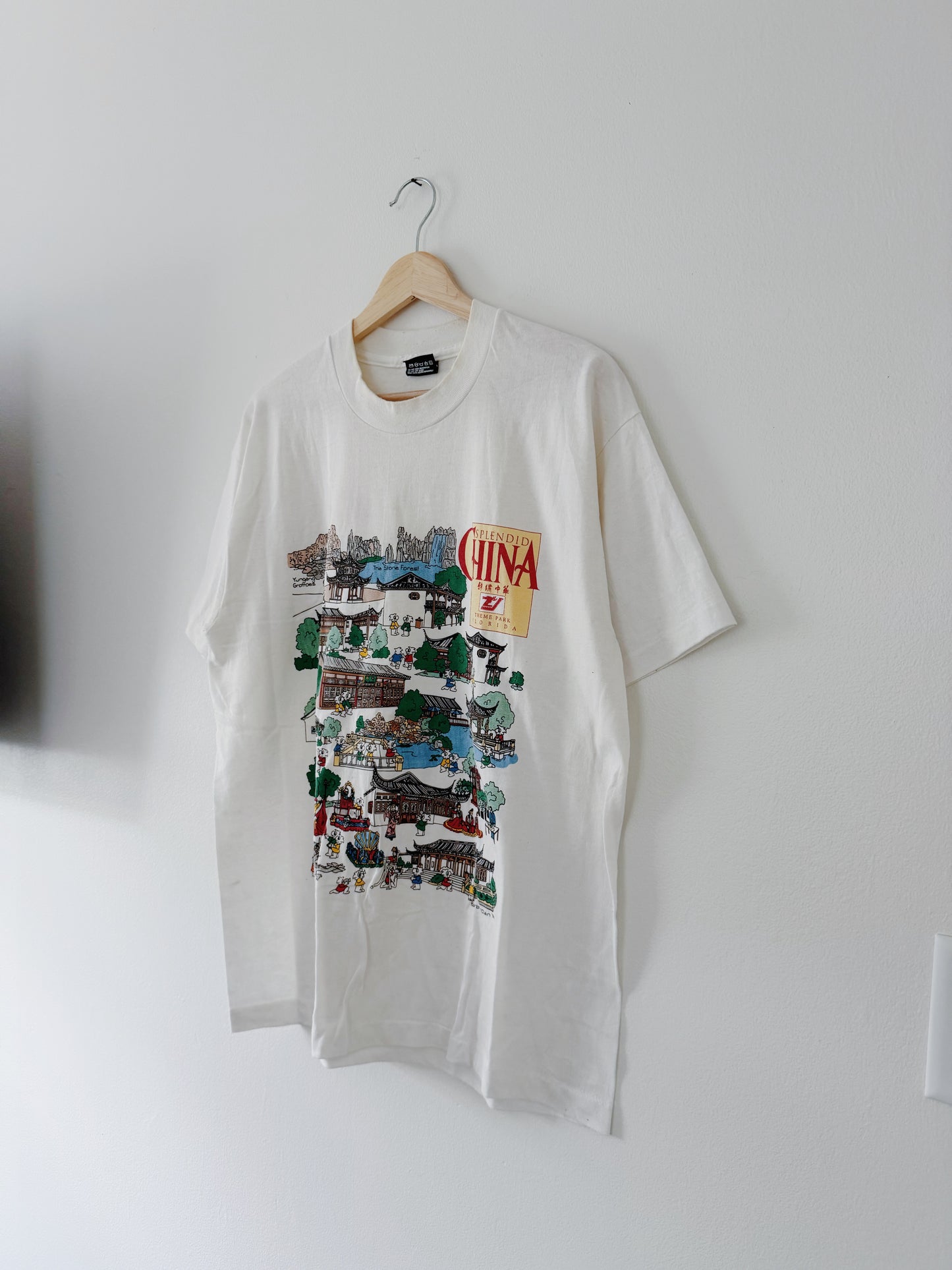Vintage FL Theme Park Tee (L)