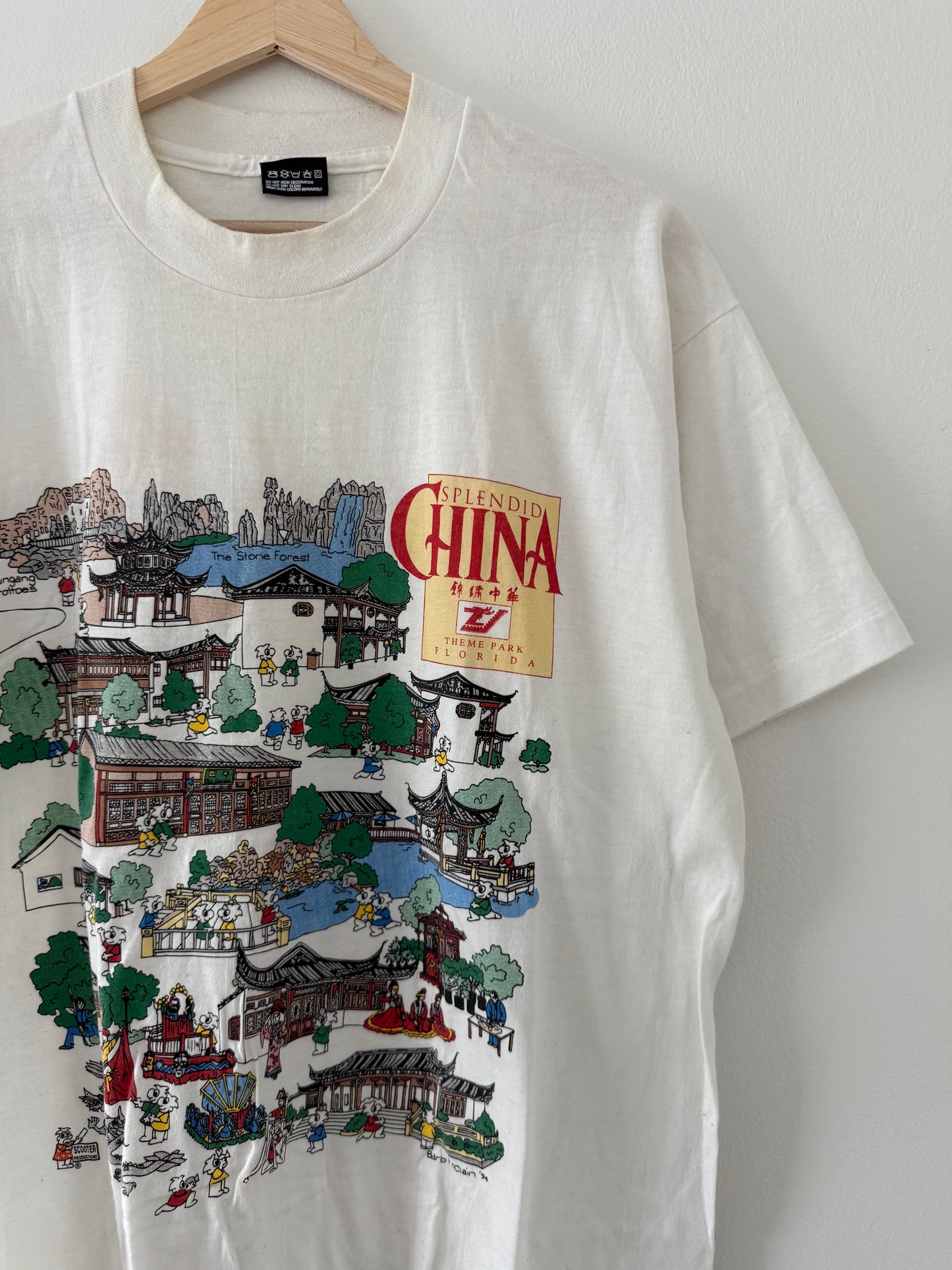 Vintage FL Theme Park Tee (L)
