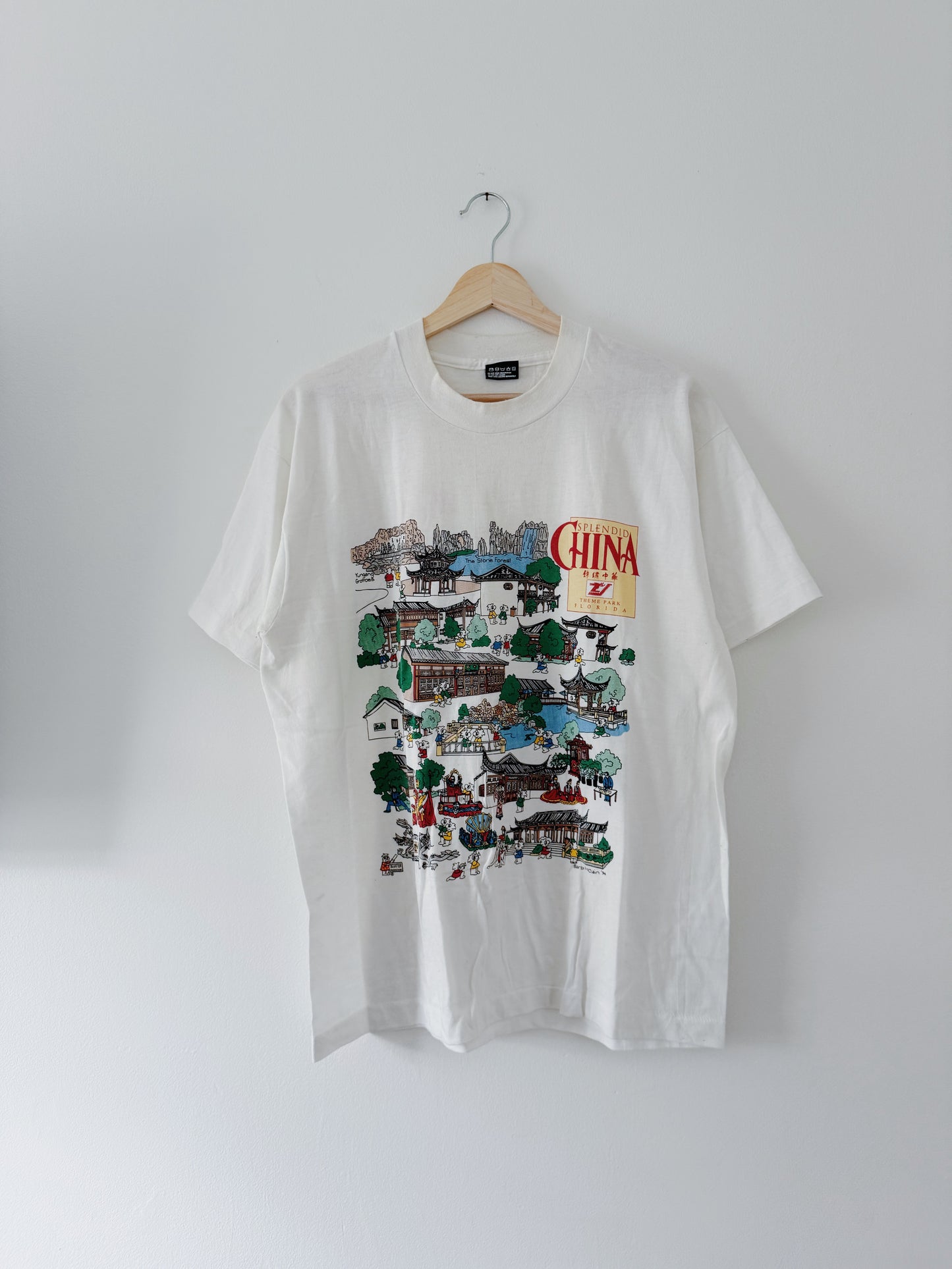 Vintage FL Theme Park Tee (L)