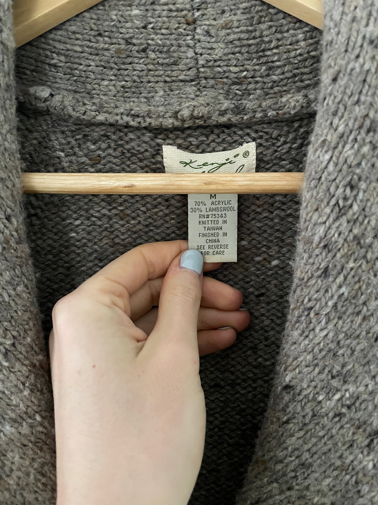 Cozy Wool Cardigan (M)